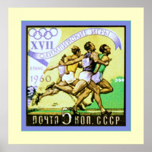 Póster Sello del ~ del ~ CCCP de URSS del ~ de Unión