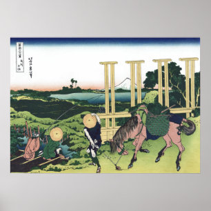 Póster Senju en la provincia de Musashi