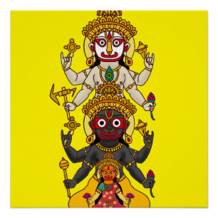 Póster Señor Jagannath