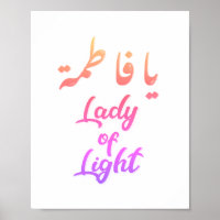 Señora de la Luz