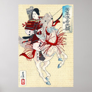 Póster Señora Hangaku 1885 del samurai