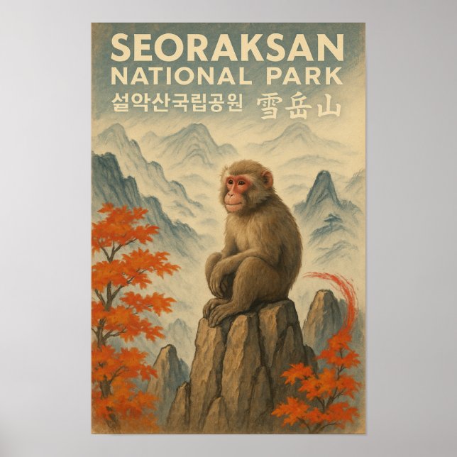 Póster Seoraksan NP Korea (Frente)