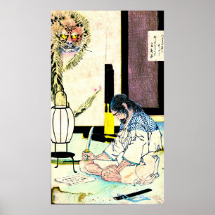 Póster Seppuku del General Gidayu 1880