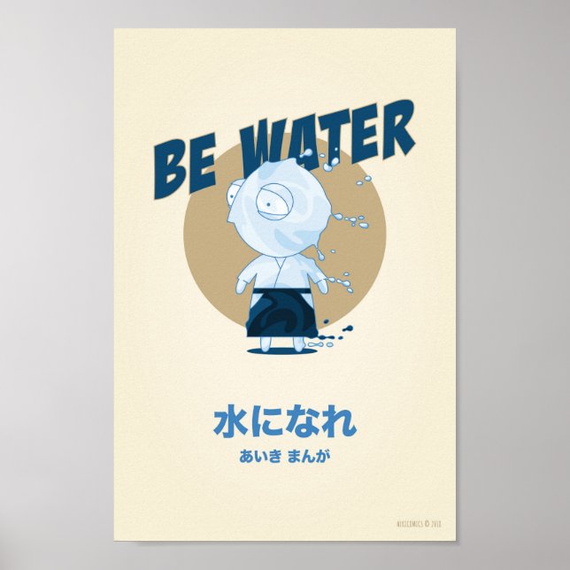 Póster Ser agua (Frente)