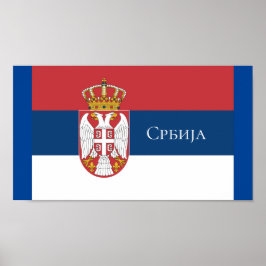 Póster Serbia