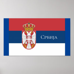 Póster Serbia