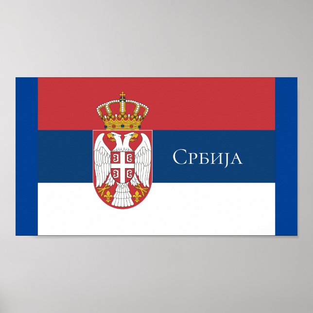 Póster Serbia (Frente)