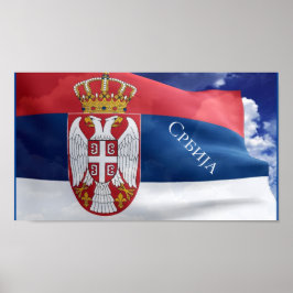 Póster Serbia
