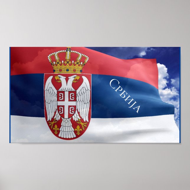 Póster Serbia (Frente)