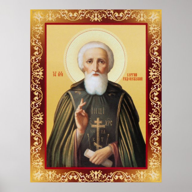 Póster Sergio (Frente)