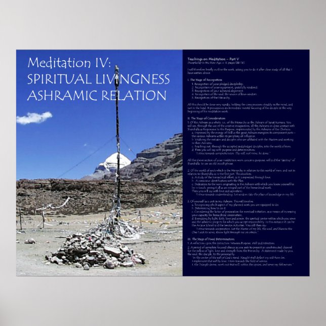 Póster Serie de Meditación DK: Meditación IV (Frente)