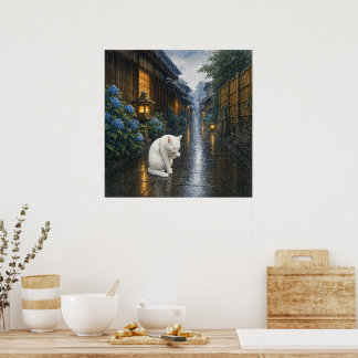 Póster series_2_4|Square Kyoto Cat Grooming White Cat Art