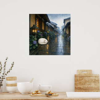 Póster series_2_8|Square Kyoto Sleeping White Cat Art