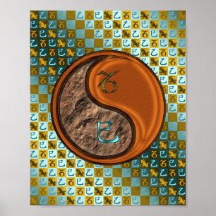 Póster Serpiente de Capricornio y Madera