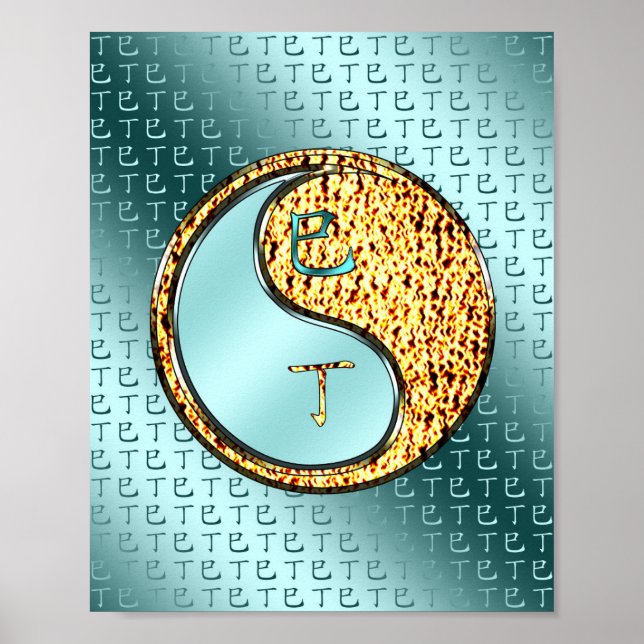 Póster Serpiente de Fuego (Frente)