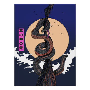 Póster Serpiente en la Hierba