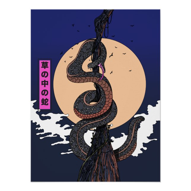 Póster Serpiente en la Hierba (Anverso)