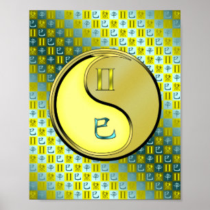 Póster Serpiente gemini y Metalizado