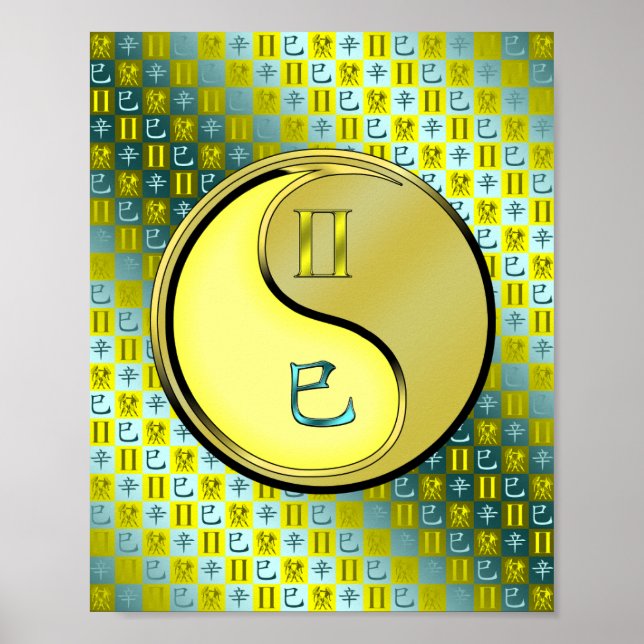 Póster Serpiente gemini y Metalizado (Frente)