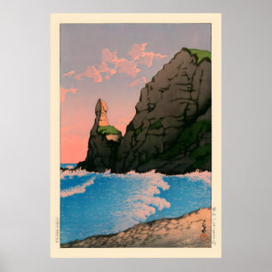 Póster Setakamu Rocksin Shiribe por Kawase Hasui