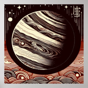 Póster SF Jupiter Woodcut 2
