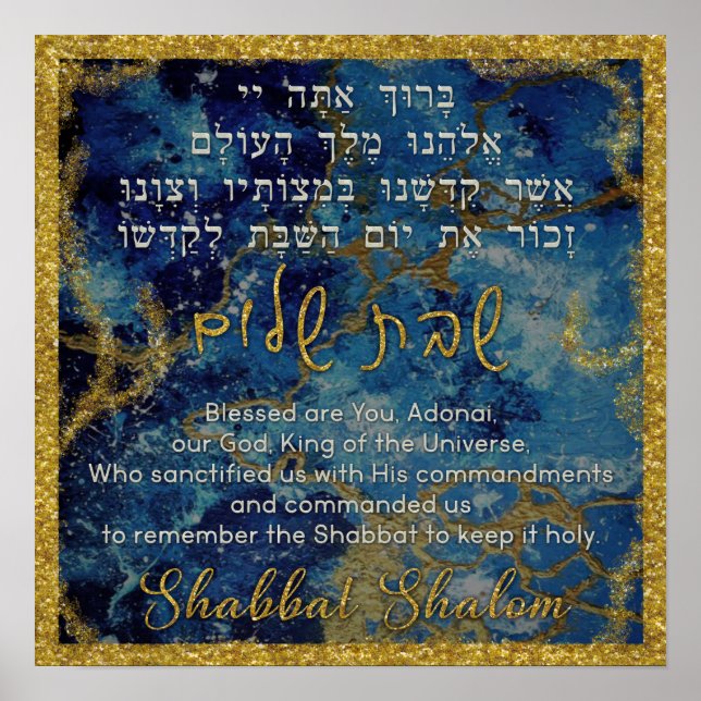 Póster Shabbat Bible Verse Blessing Hebrew English Blue (Frente)