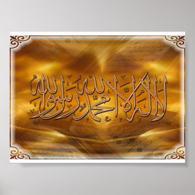 Póster Shahada (Frente)