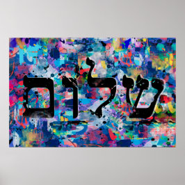 Póster Shalom