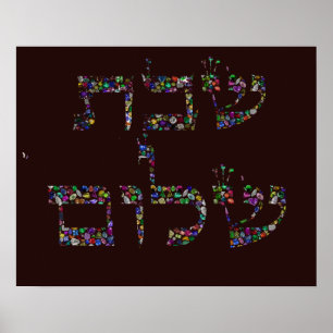 Póster Shalom de Shabbat hecho con piedras en todos los c