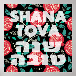 Póster "Shana Tova" por Año Nuevo judío Rosh Hashana