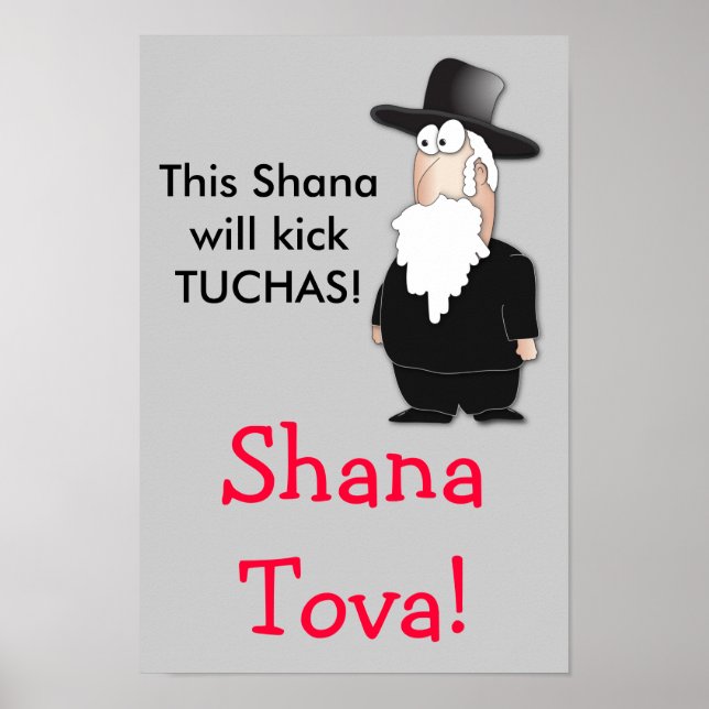 Póster Shana tova poster saludo (Frente)