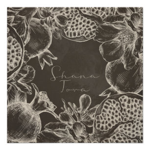 Póster Shana Tova Rosh Hashana Año Nuevo judío