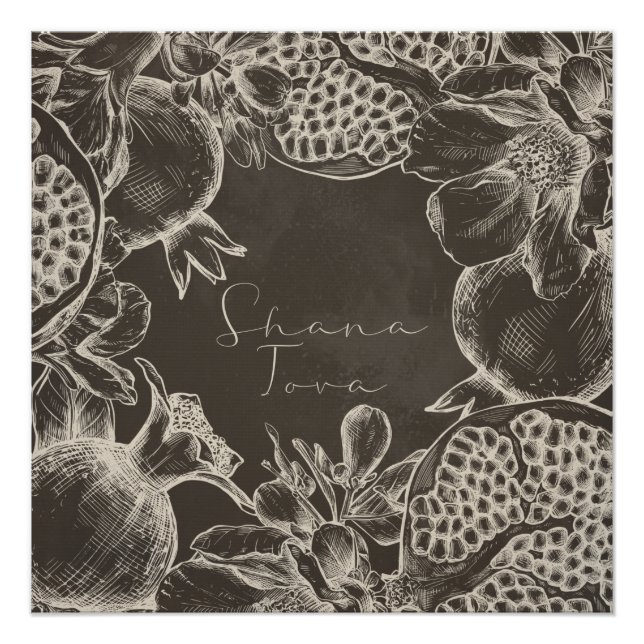 Póster Shana Tova Rosh Hashana Año Nuevo judío (Anverso)