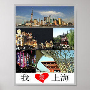 Póster Shanghai - Amo -