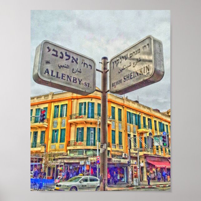 Póster Sheinkin - Poster Allenby (Frente)