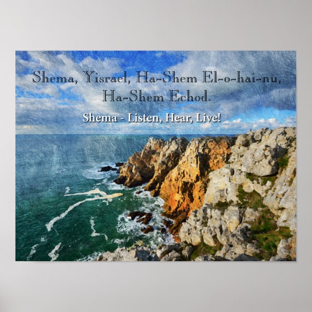 Póster Shema Yisrael Poster (Frente)