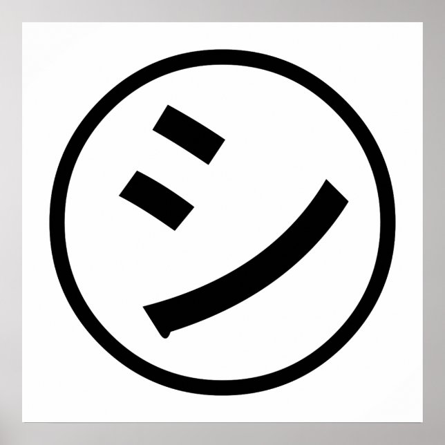 Póster ㋛ Shi Kana Katakana Emoji sonriente / Emoticon (Frente)