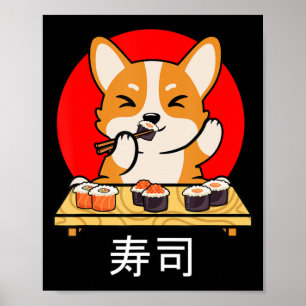 Póster Shiba Inu come sushi Kawaii Neko Gift Anime
