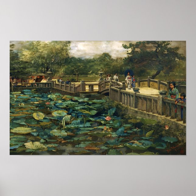 Póster shiba park (Frente)