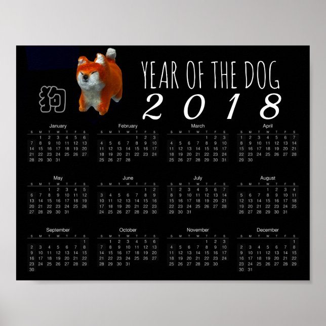 Póster Shiba Puppy 3D Art Dog Year 2018 Calendar S Poster (Frente)