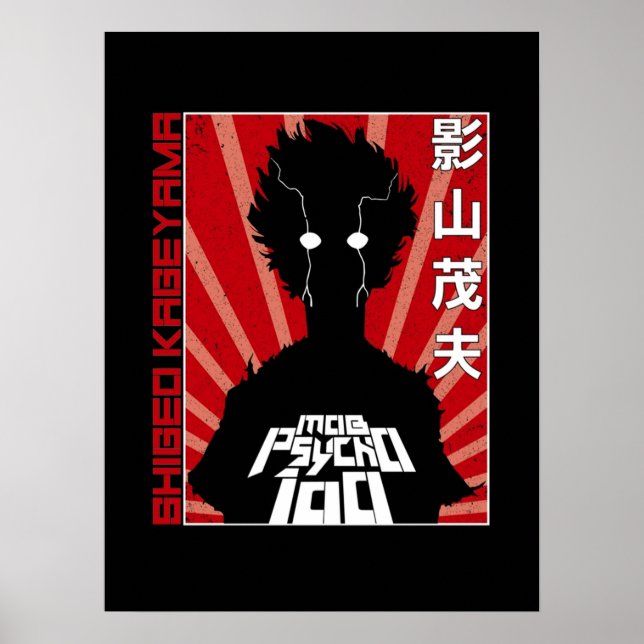 Póster Shigeo Kageyama Mob Psycho (Frente)