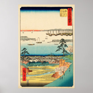 Póster Shinagawa, Japan: Vintage Woodblock Print