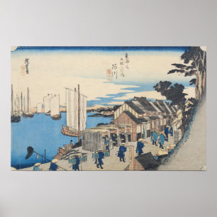 Póster Shinagawa: salida de un Daimyo