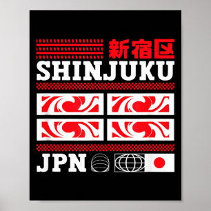 Póster Shinjuku Japón Distrito de Tokio japonés