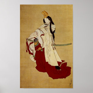 Póster Shirabyōshi Hokusai Bella Artes japonés