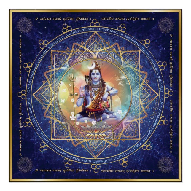 Póster Shiva Mahamrityunjaya - Karma Purifying (Anverso)