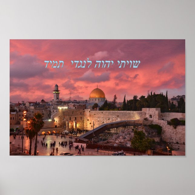 Póster Shiviti Hashem lenegdi tamid (Frente)