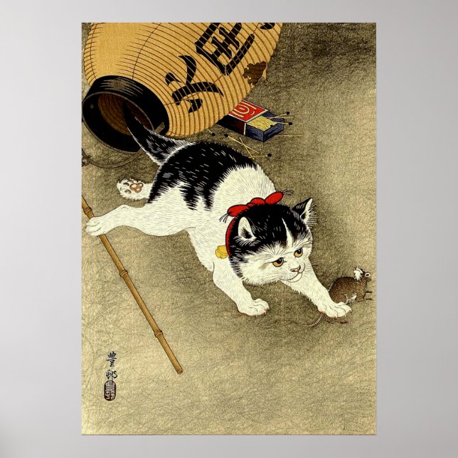 Póster Shoson Ohara de 1930 (Frente)