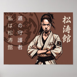 Póster Shotokan: El Camino del Guerrero hacia la Maestría
