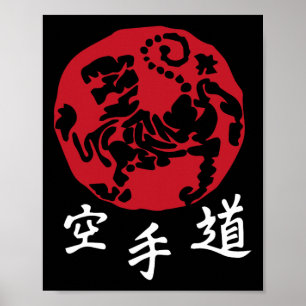 Póster Shotokan Karate Artes Marciales Rojas Taekwondo Ne